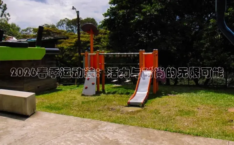 杏悦注册